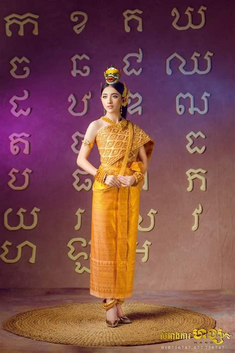 Beautiful Khmer Lady With Traditional Costume Cambodia Sbai Lakhon