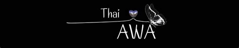 Thai Awa S Porn Videos Pornhub