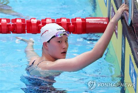 Gwangju Swimming Wide Eyed S Korean Swimmer Thrilled To Get Close