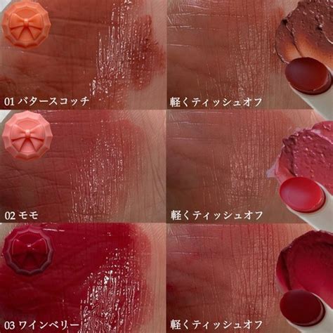 むっちりちゅるっと艶～キャンメイクむちぷるティント全色レビュー～ 梅ちゃんさんのブログ Cosmeアットコスメ