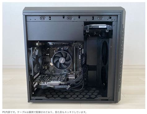 価格com マウスコンピューター G Tune Pm B Kk 価格com限定 Core I5 11400frtx 3060