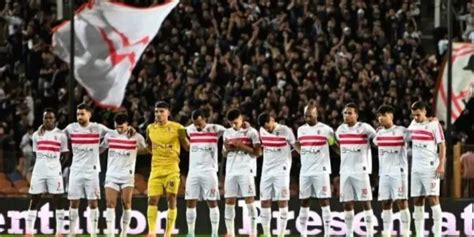 جاهزية ثلاثي الزمالك للمشاركة في مباراة فاركو في كأس مصر وطنى