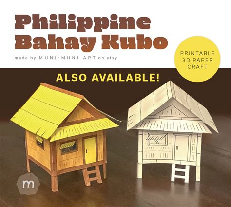 Philippine Jeepney D Paper Craft Printable Pdf Etsy