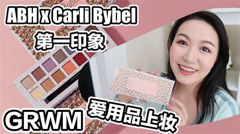 Grwm Abh X Carli Bybel Pr