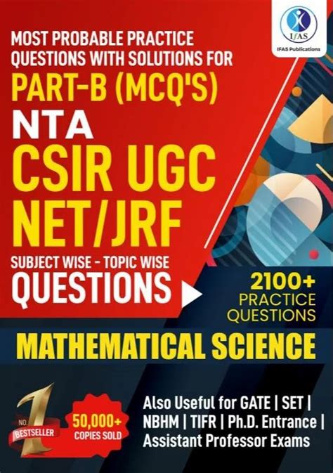 CSIR NET JRF Mathematical Science Book Part B Most Probable Practice