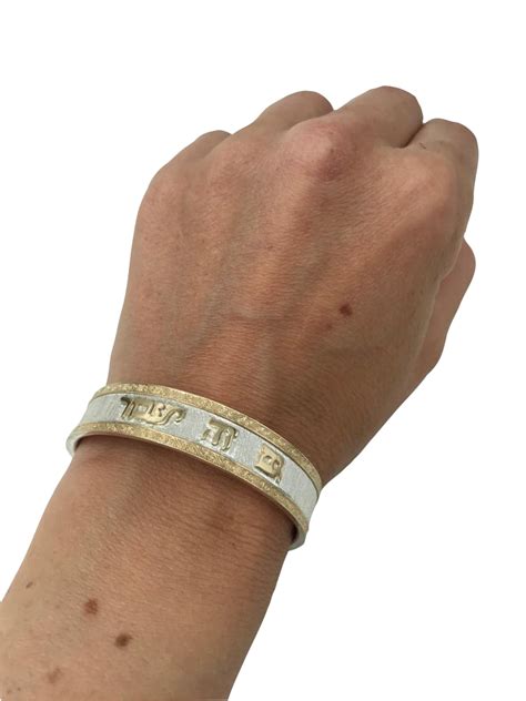 14k Gold And Silver Bracelet With “this Too Shall Pass” Baltinester Jewelry And Judaica