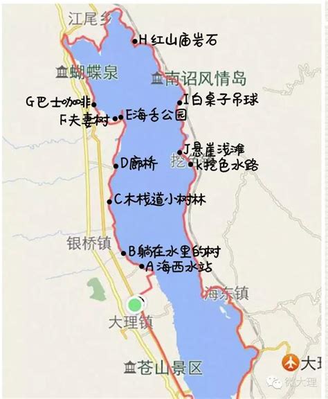 大理洱海适合拍照景点，洱海旅拍景点攻略位置