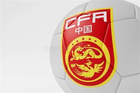 China Football or Soccer Ball. Football National Team Stock Vector ...