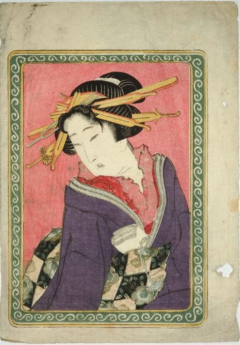 Katsushika Hokusai Picture