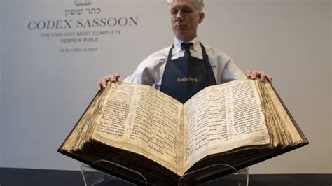 Une Bible A été Vendue 381 Millions De Dollars Ce Mercredi Par Sothebys