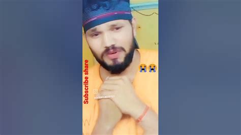 आंख से आंख न मिला 😭😭jaanpwason Pawansinghnewsong Youtube Viral