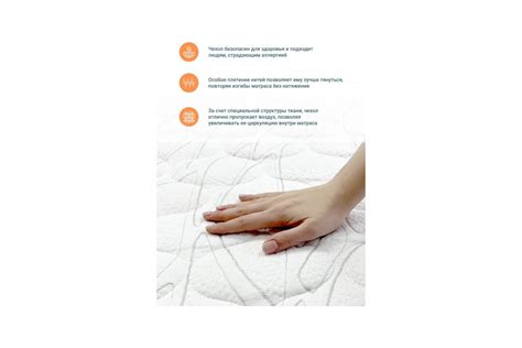 Матрас Димакс Healson Roll mix 200x200 см 10391_200_200 - выгодная цена ...