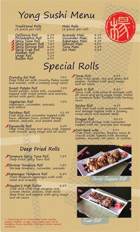 Yong Asian House Menus In Johnson City Tennessee United States