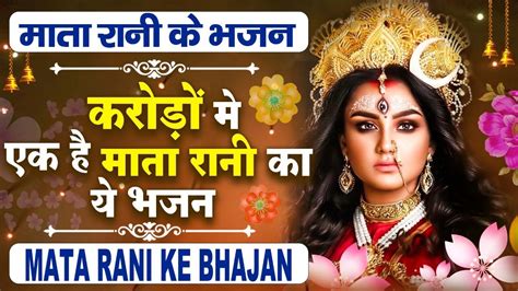 लाखों में एक है माता रानी का ये भजन माँ की चुनरिया Maa Ki Chunariya Mata Ke Bhajan Ravi Raj