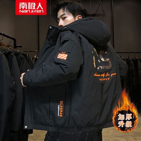 南极人秋冬季棉衣男士连帽棉服加绒加厚保暖2022新款外套男装面包服棉袄子学生韩版潮流工装时尚休闲大码 黑色 M【图片 价格 品牌 评论】 京东