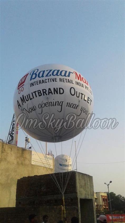 Pvc Sky Balloons Advertising For Advertisement Size 15 Feet At Rs