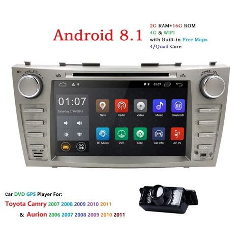 Aliexpress Buy NEW 2DIN 8inch Android8 1 CarDVD Stereo GPS For