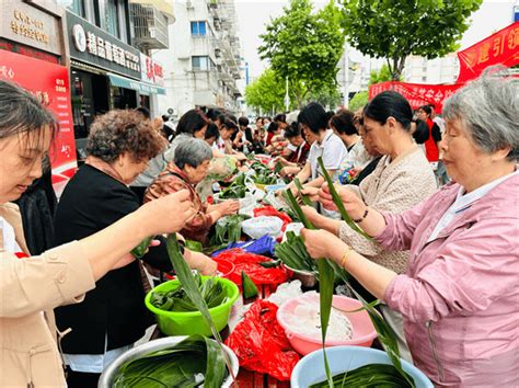 南通通州：粽叶飘香迎端午 文明和谐邻里情社区比赛选手