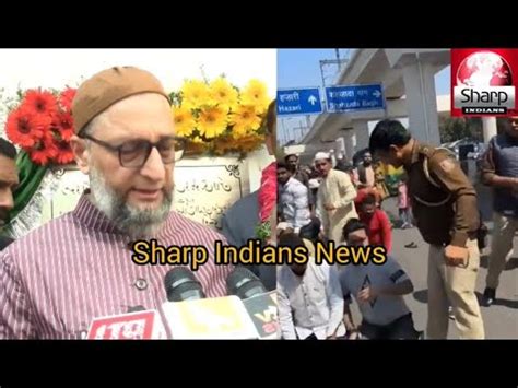 Br Asaduddin Owaisi Reacts On Delhi Cop Kicking Muslim Men Offering