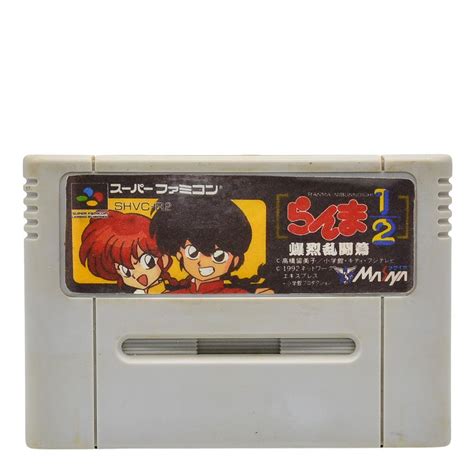 Ranma 1 2 Bakuretsu Rantou Hen Super Famicom Paralelo Japonês 1 Seminovo Arena Games