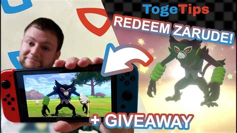 How To Redeem Zarude in Pokémon Sword Shield Giveaway YouTube