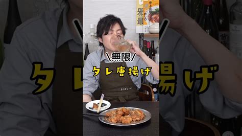 【ゆっくり料理】サクサクジューシーなカツとソースの抜群の相性！ソースカツ丼を作ります！【カツ丼】 Cooklifeel