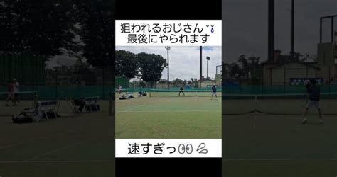 【テニスtennis】ナイスショット集98ナイスショットではありません。3回目にぶつけられます テニスおじさん2023年7月某日