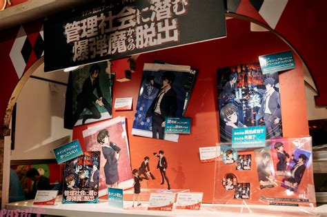 リアルなドミネーターも活躍 アニメ『psycho Pass』常守や狡噛たちとのコミュニケーションも楽しめるコラボ脱出ゲームをレポート