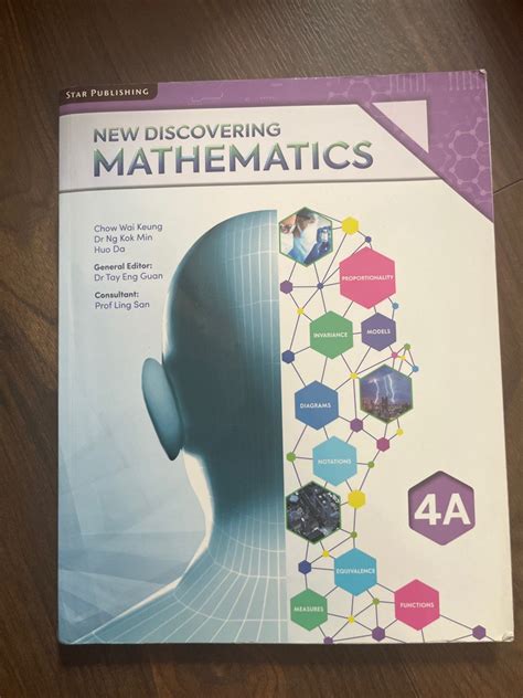 Discovering Mathematics A Emath Textbook Hobbies Toys Books