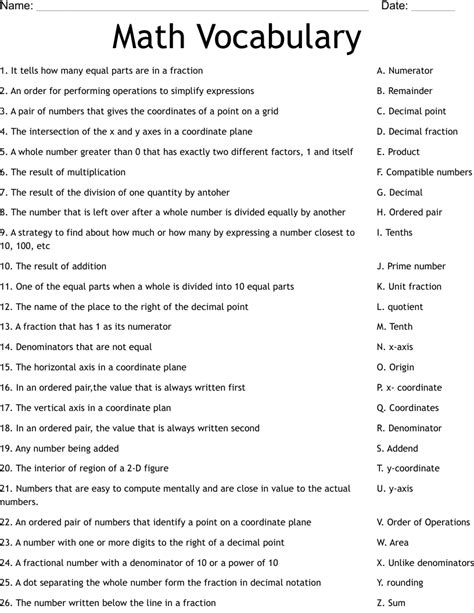 Math Vocabulary Worksheet