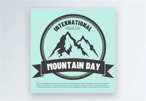 16000+ Mountain Logo templates | free download AI&PSD templates design ...