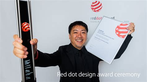 Red Dot Design Award Ceremony Youtube