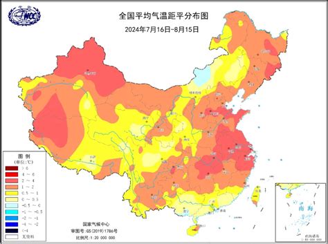 今年“七下八上”期间，全国平均气温为1961年以来历史同期最高 腾讯新闻