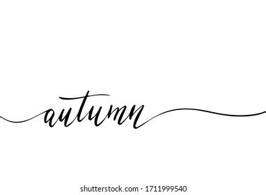 Dream Hand Drawn Endless Calligraphy Simple Stock Vector Royalty Free