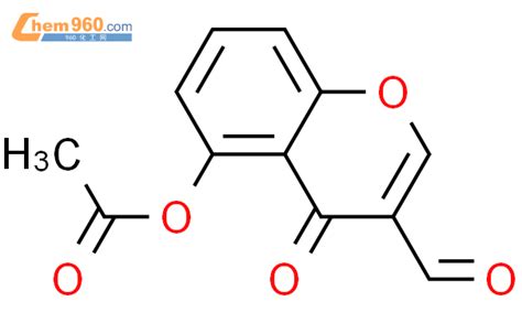 42059 54 1 3 formyl 4 oxo 4H chromen 5 yl acetateCAS号 42059 54 1 3