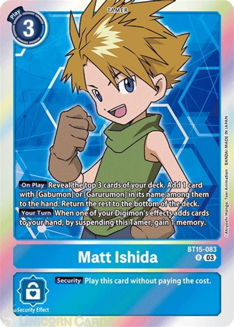 Bt Matt Ishida Rare Digimon Card Bt Exceed Apocalypse