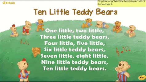 Ten Little Teddy Bears 51talk Song With Lyrics Youtube