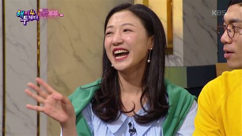 해피투게더4 Happy Together Season 4 녹네 녹아~ 안창환♥장희정 부부 러브 스토리 대공개20190530