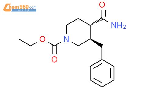 65869 27 4 1 Piperidinecarboxylic Acid 4 Aminocarbonyl 3