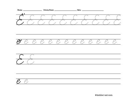 Free Printable Cursive Letter E Worksheet