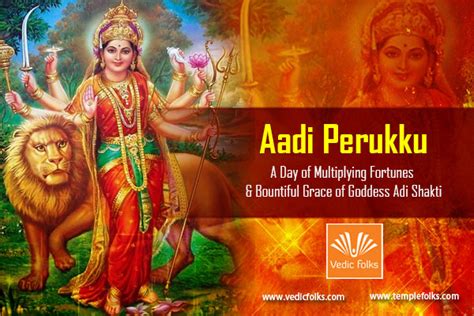 rituals and benefits of Aadi Perukku- significance-book homa online