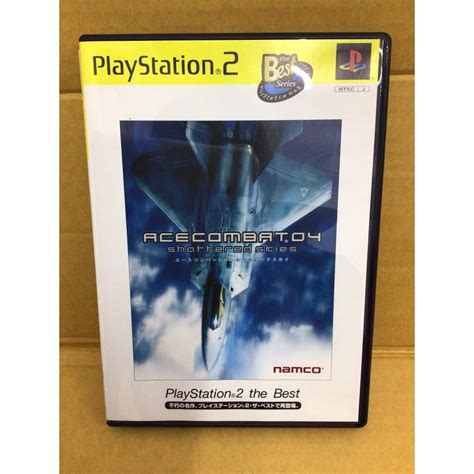 Original Disc PS2 Ace Combat Shattered Skies Japan SLPS 25052