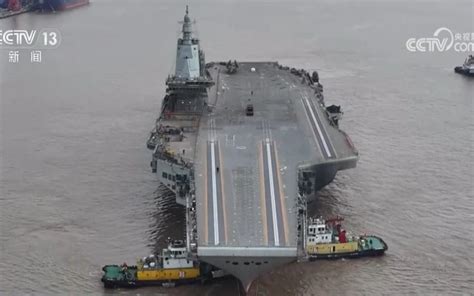 Super Aircraft Carrier Fujian Is Nearly Ready For A China Taiwan War