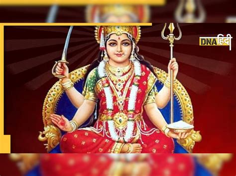 Maa Santoshi शुक्रवार को करें मां संतोषी की पूजा रखें व्रत इन नियमों