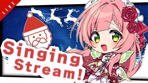 【クリスマス歌枠🎅🏻】初見歓迎 ︎ Singing Stream【ひなの羽衣vtuber】 Youtube