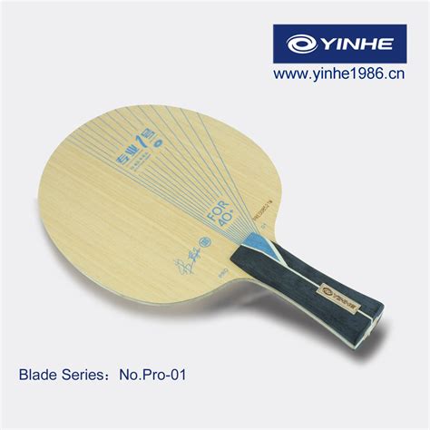 Yinhe N10S Blade Tony S Table Tennis