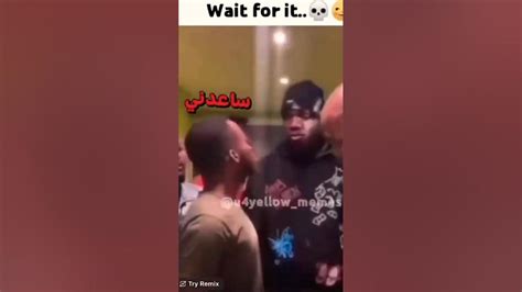 🤣🤣🤣شاهد قبل اعدامه ابوفله Youtube