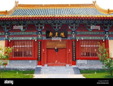 Reproduction Of Song Dynasty Architecture In Millennium City Park