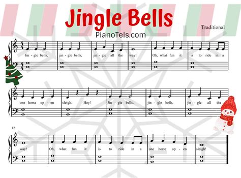 Printable Jingle Bells Piano Sheet Music