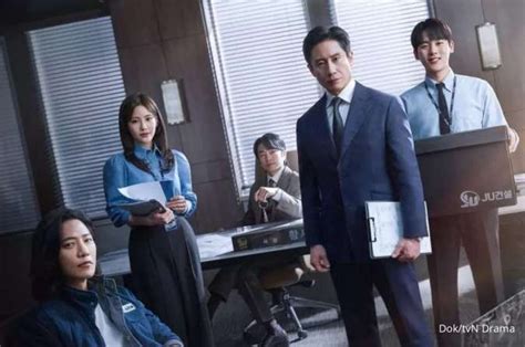 Ada Drakor Terbaru The Auditors Ini Drakor Rating Tertinggi Di Awal